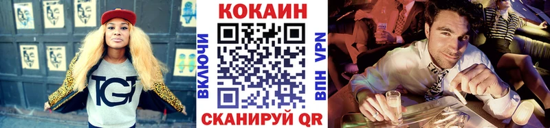 купить наркотик  Таруса  Cocaine Боливия 