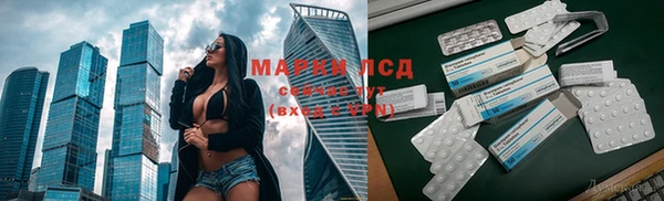 кокаин премиум Карталы