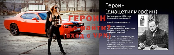 крисы Яровое