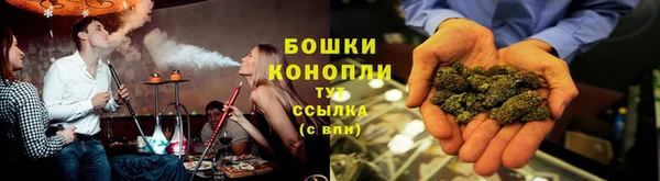 прущая мука Яранск