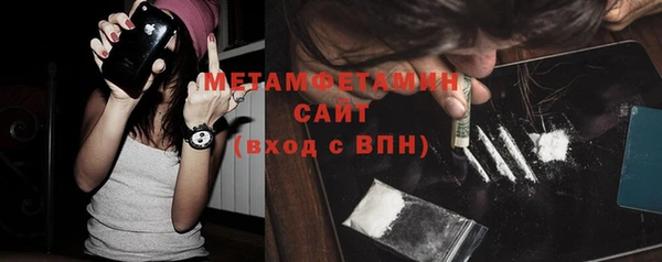 экстази Киренск