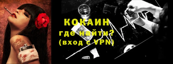 МДПВ Янаул