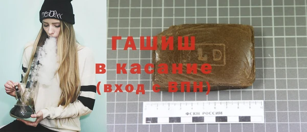 МДПВ Янаул