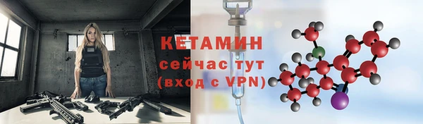МДПВ Янаул