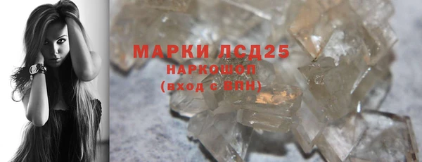крисы Яровое