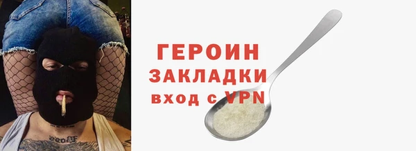 МДПВ Янаул