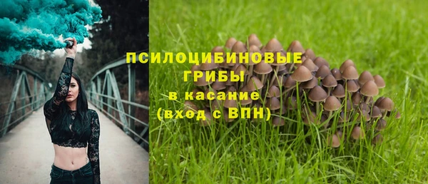 кокаин премиум Карталы