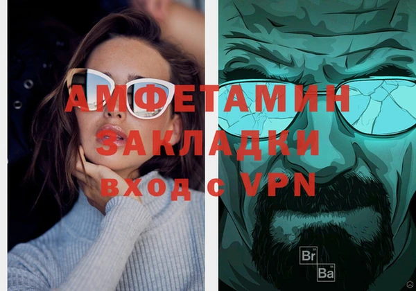 мдпв Касимов