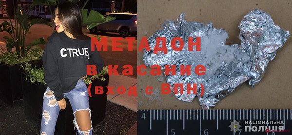 прущая мука Яранск