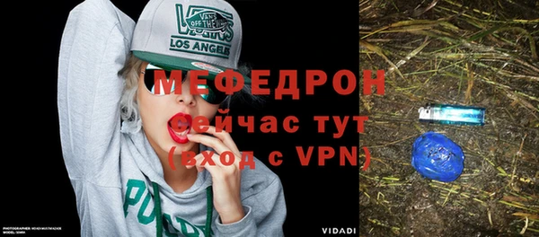 экстази Киренск