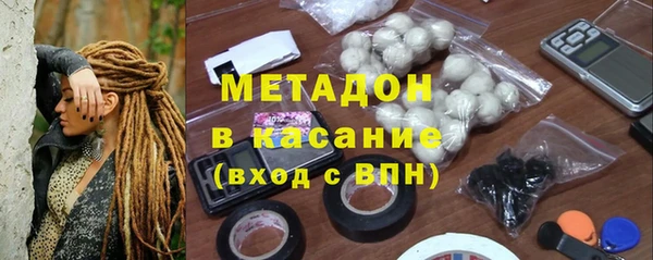 крисы Яровое