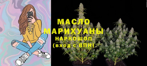 экстази Киренск