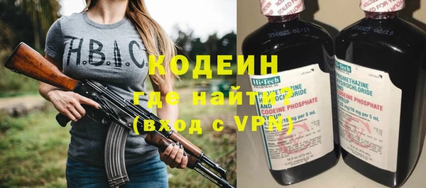 МДПВ Янаул