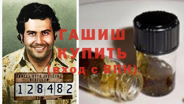 кокаин премиум Карталы