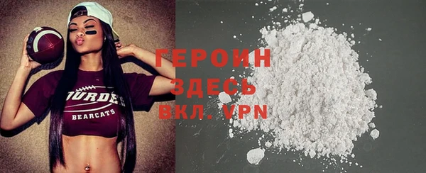 каннабис Карпинск