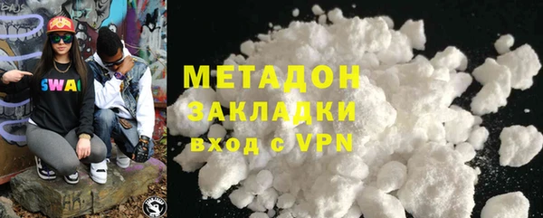 каннабис Карпинск