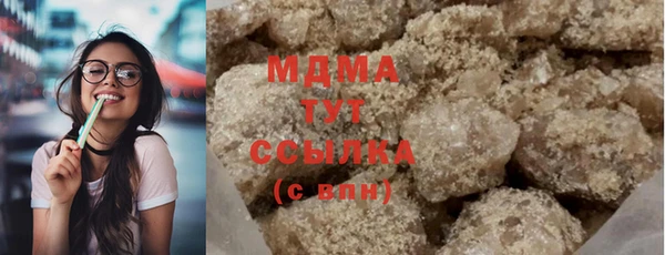 крисы Яровое