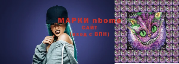 прущая мука Яранск