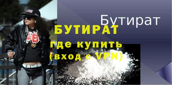 каннабис Карпинск
