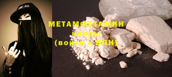 МДПВ Янаул