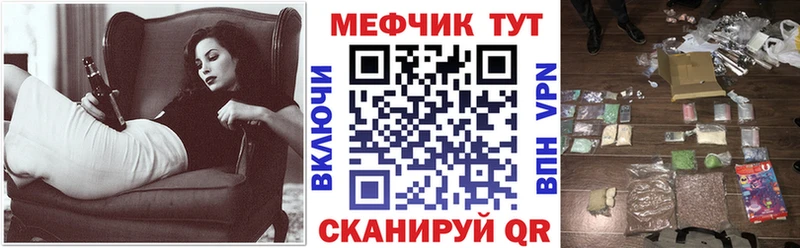 где купить наркоту  Таруса  Мефедрон мяу мяу 