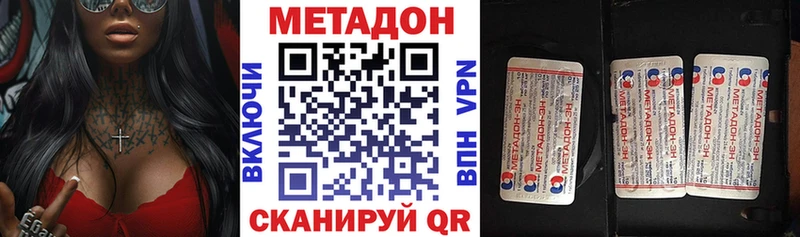 OMG ссылка  Таруса  Метадон кристалл  купить наркоту 
