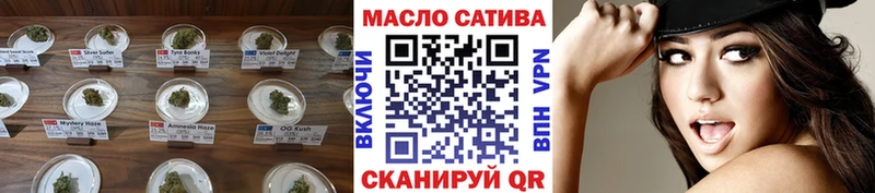 ТГК вейп Таруса